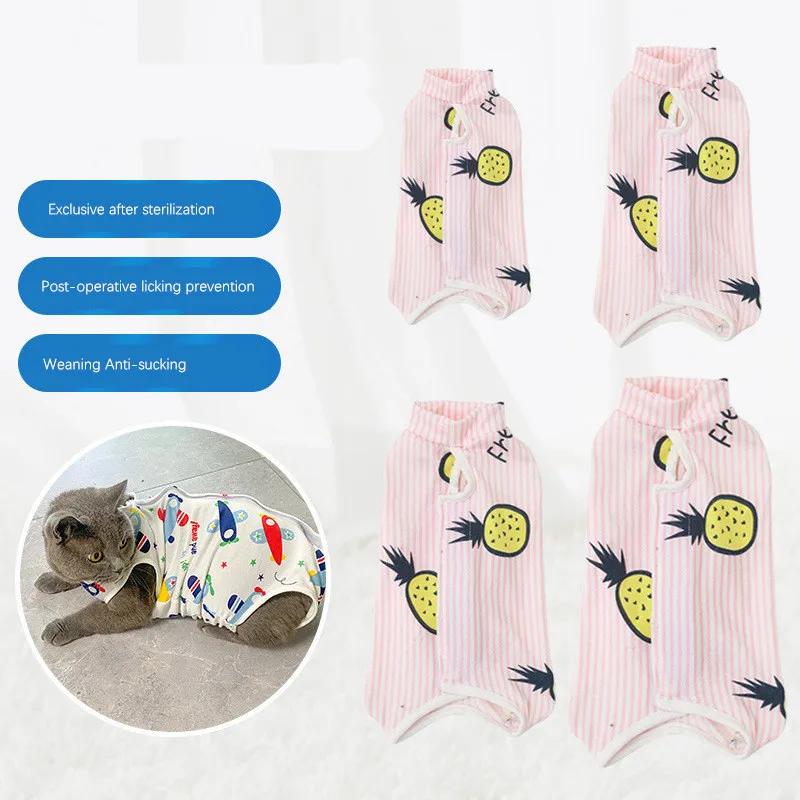 Cat Dog Anti-licking Vest Pet Care Clothes Kitten Weaning Sterilization Suit High Elastic Surgery After Recovery Car